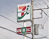 セブンイレブン入間毛呂山店 1447m