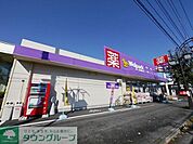 ウェルパーク狭山中央店 385m