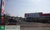 セキ薬局♪ 1525m