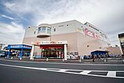 スーパーオザム東松山店 1861m