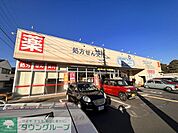 ウエルシア川越仙波2号店 徒歩5分。 400m