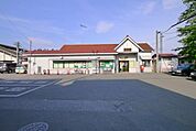 東毛呂駅 1197m