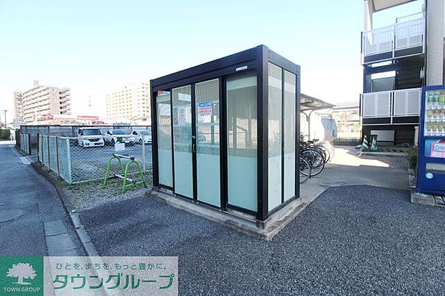 その他