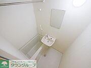バス