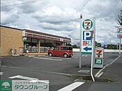 セブンイレブン東松山幸町店 591m