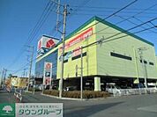 ヤマダ電機テックランド東松山店 462m