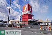 ヤオコー入間仏子店 徒歩7分。 490m