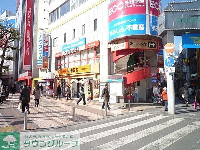 周辺