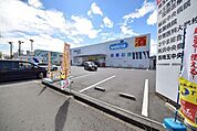 ウエルシア薬局飯能緑町店 1828m