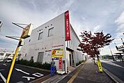 三菱東京UFJ銀行東松山支店 550m