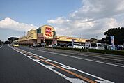 ベルク川越むさし野店 川越ＩＣ 1346m