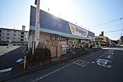 ウェルパーク川越南大塚駅前店 647m