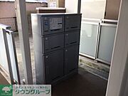 宅配ボックス