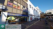 東武ストアみずほ台店 徒歩8分。 610m