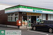 ファミリーマート滑川羽尾店 徒歩17分。 1310m
