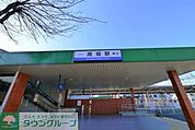 高坂駅 979m