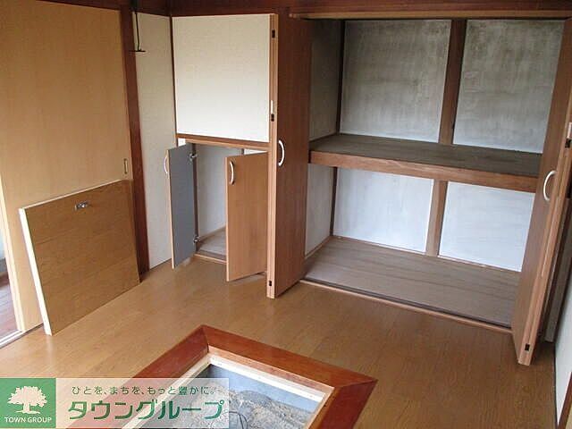 室内