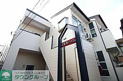 外観画像