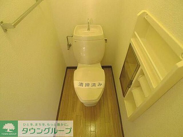 トイレ