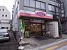 周辺：オリジン弁当谷保店 443m