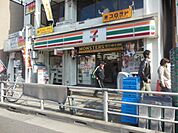 セブンイレブン 302m