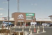 スーパーアルプス北野店 335m