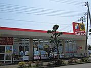 サンドラッグ立川羽衣町店 793m