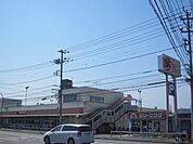 コープ高倉店 510m