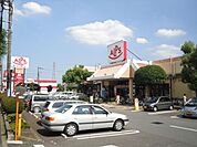 スーパーアルプスはざま店 324m