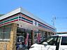 周辺：セブンイレブン国立谷保南店 徒歩5分。コンビニ 390m