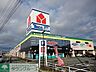 周辺：ヤマダ電機テックランド立川店  徒歩21分。ショッピングセンター 1630m