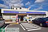 周辺：ローソン八王子長沼町店 徒歩8分。コンビニ 630m