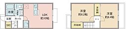 エルメゾン国立 1LDKの間取図画像