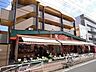 周辺：カネマン片倉店 844m