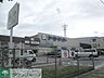 周辺：ケーヨーデイツー日野旭が丘店 徒歩4分。ホームセンター 290m