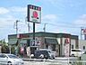 周辺：バーミヤン日野万願寺店 499m