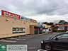周辺：マルフジ熊川南店 徒歩17分。スーパー 1340m