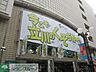 周辺：マルエツ立川駅北口店 徒歩10分。スーパー 790m