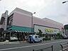 周辺：いなげや日野駅前店 576m
