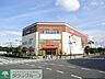 周辺：アクロスモール八王子みなみ野 徒歩15分。ショッピングセンター 1140m