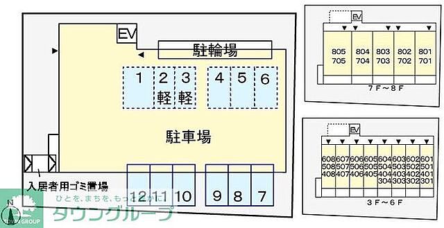 駐車場