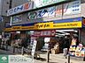 周辺：マツモトキヨシ高幡不動店 徒歩10分。ドラックストア 770m