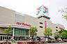 周辺：イトーヨーカドー拝島店 その他 1377m