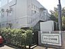 周辺：わかくさ保育園 549m
