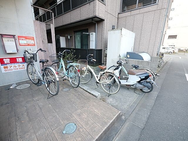 その他
