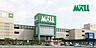 周辺：THE　MALLみずほ16 徒歩23分。ショッピングセンター 1820m