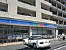 周辺：ローソン錦町一丁目店 360m