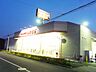 周辺：ファッションセンターしまむら中野上町店 徒歩15分。ショッピングセンター 1200m