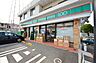 周辺：ローソンストア100八王子山田店 90m