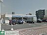 周辺：ローソン八王子南新町店 徒歩4分。コンビニ 260m